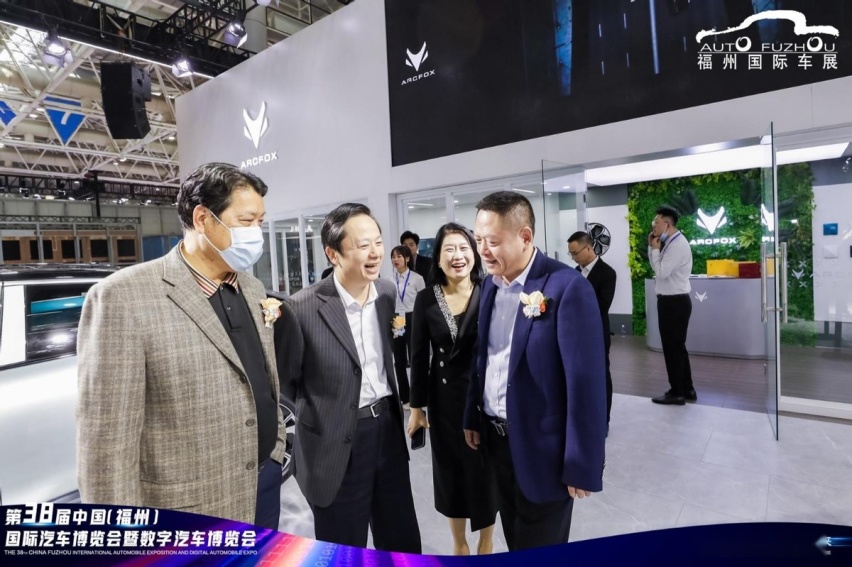 第38届中国(福州)国际车展今日开幕，车市年度压轴大戏重磅来袭！