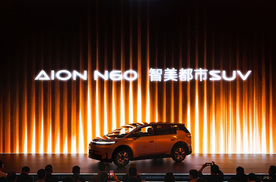 智驾反转了，传统车企比新势力更快做到，11万能买城区NOA