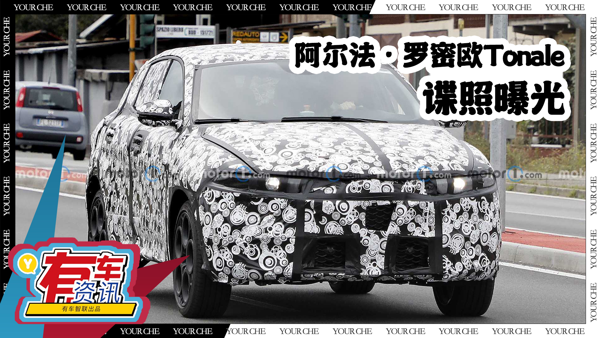 _ܚWTonaleՙع Ʒ׿ϵy܇ 