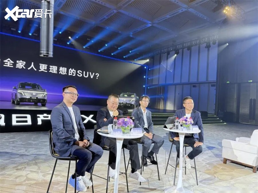 “我们开的不是会”：东风日产这次发布会把所有人都看嗨了