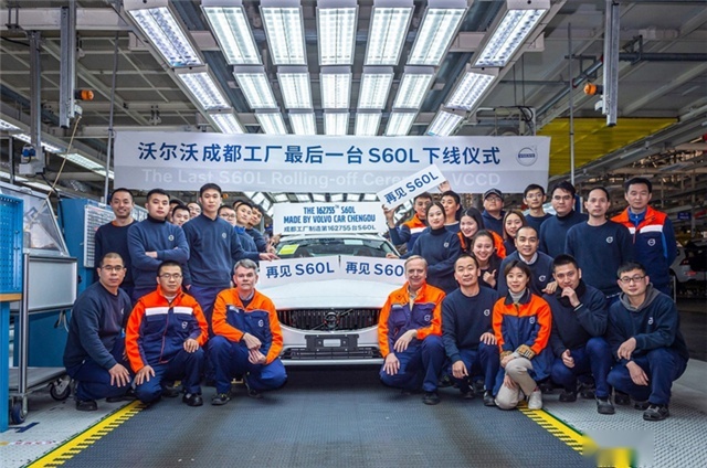 30万只能选沃尔沃S60低配，买S90不香吗？