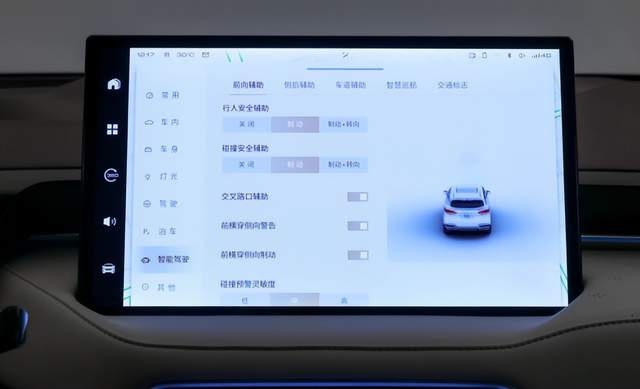 谁是插混SUV的大主角？拿铁 DHT-PHEV对比护卫舰07