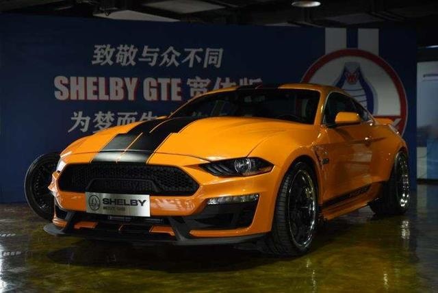 新车｜合法上路的改装车SHELBY GTE宽体版41.8万元