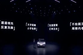 北京现代只是如实复述，怎么就成“炮轰”了？