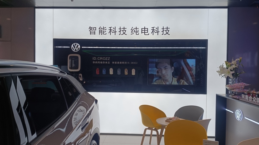 新能源探店大众ID.4 CROZZ：确定是一款帅气且合格的家用车