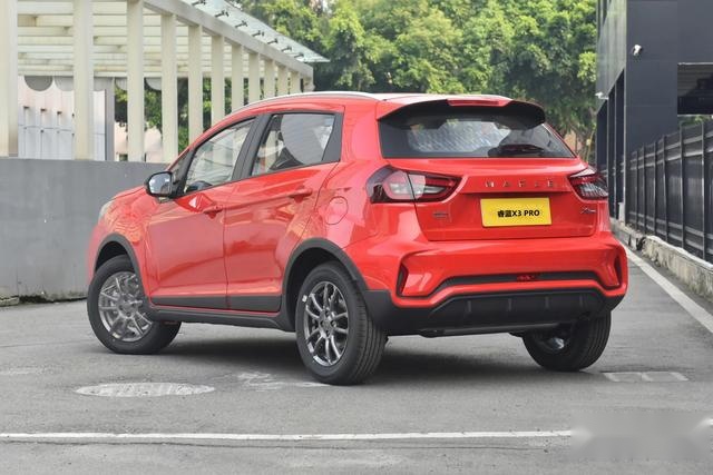 2024款睿蓝X3 PRO上市，1.5L动力，售5.59-6.79万元