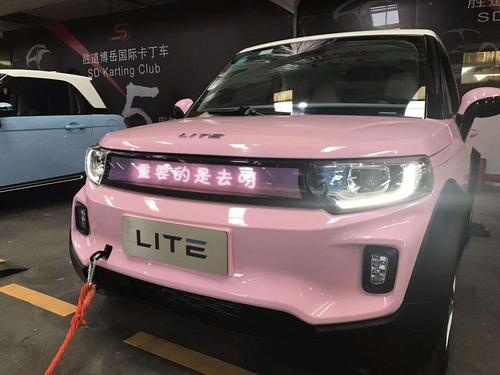 新能源为女性专门打造的细分车型，为何就是火不起来？