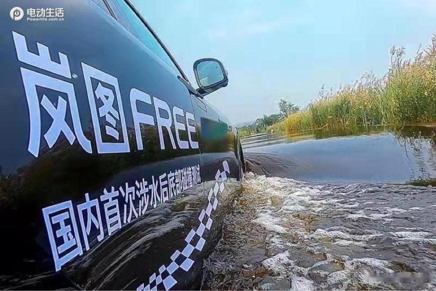 岚图FREE获C-NCAP碰撞五星成绩背后 邀用户现场体验/底气足