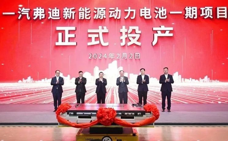 每天车闻：吉利未来出行星座第二轨11星成功入轨