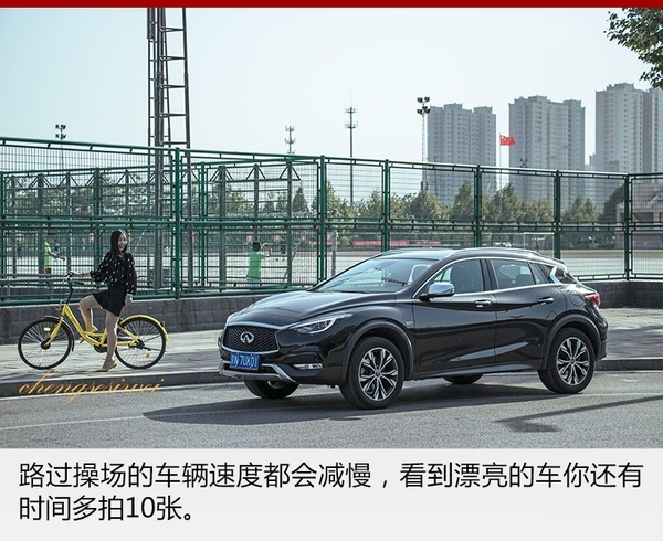 网通社汽车