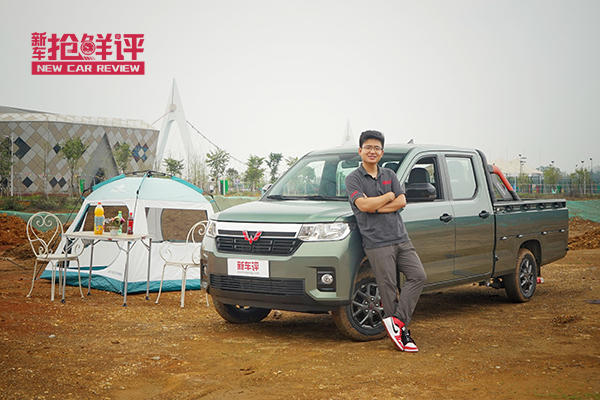 ��������������������������I�Ά᣿