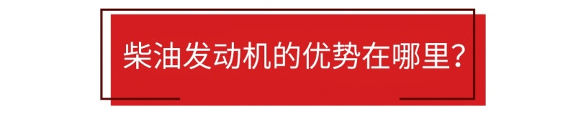 油耗低，扭矩大爆发力超强！这些SUV值得买吗