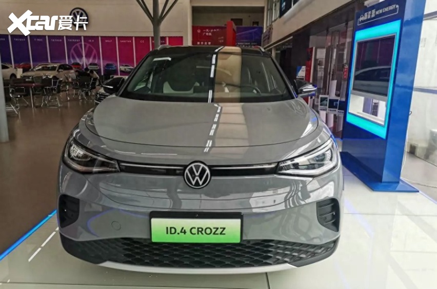 一汽大众效仿id.3降价策略