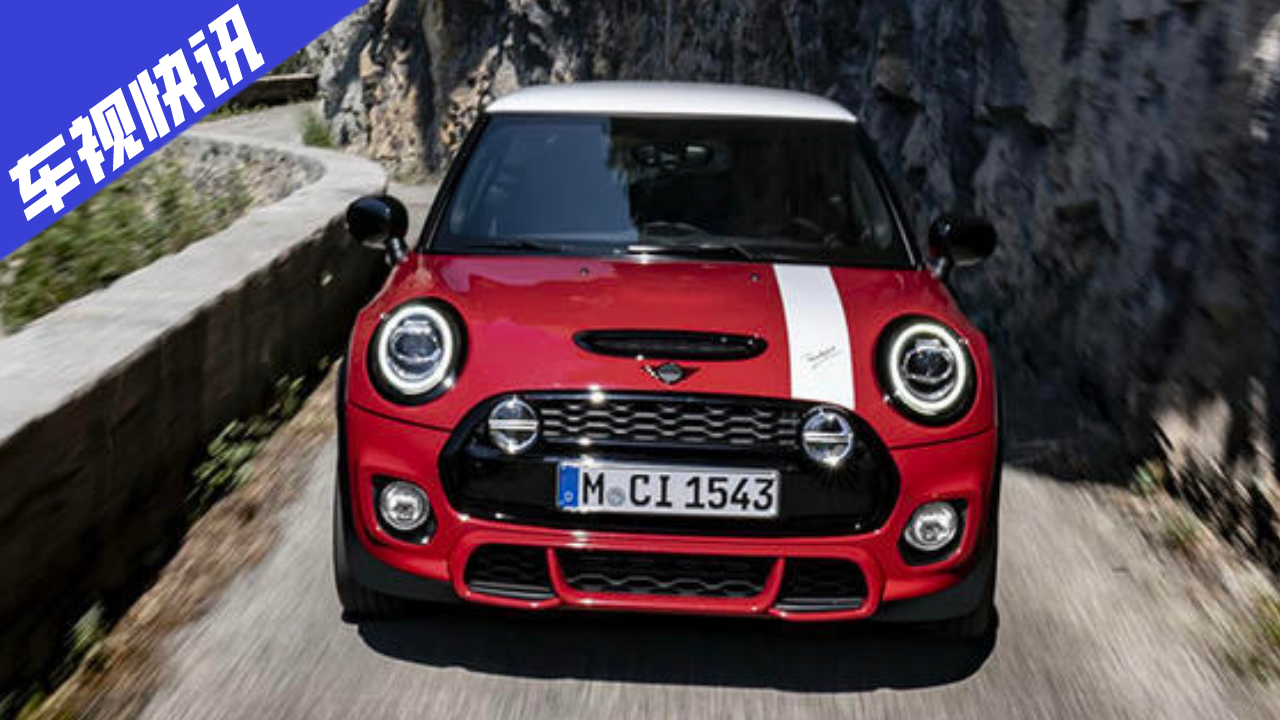 ����������MINI��܇���ۃr�ع⣬���d2.0T/6.1���ư�