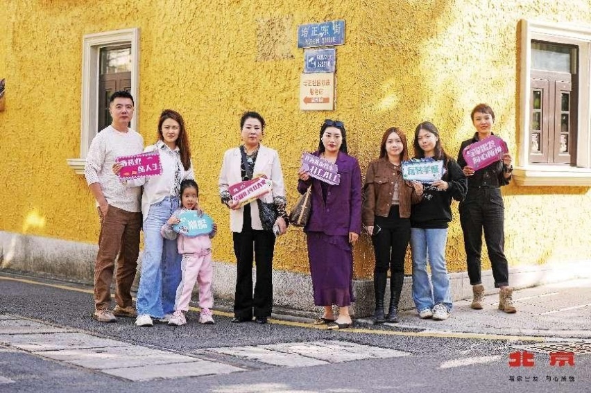 与家出发，向心所悦，众车主广州集合！