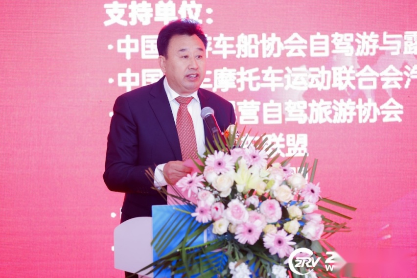 大戏看北京！160余款新车发布，第23届中国（北京）国际房车露营展今日盛大开幕785.png