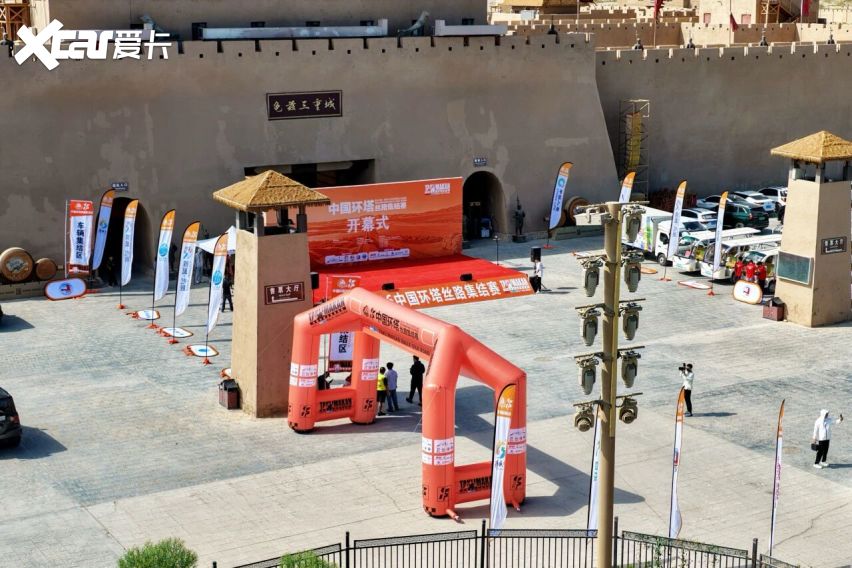 搭建“一带一路”友谊桥梁，2026中国环塔丝路集结赛蓄势待发！