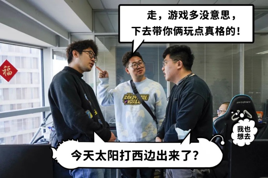 硬派越野满地走  争相来当“坦克手”