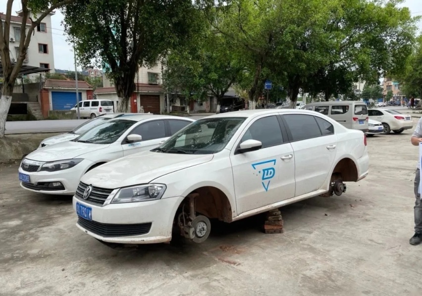 联动云，站起来踩油门，是什么梗？