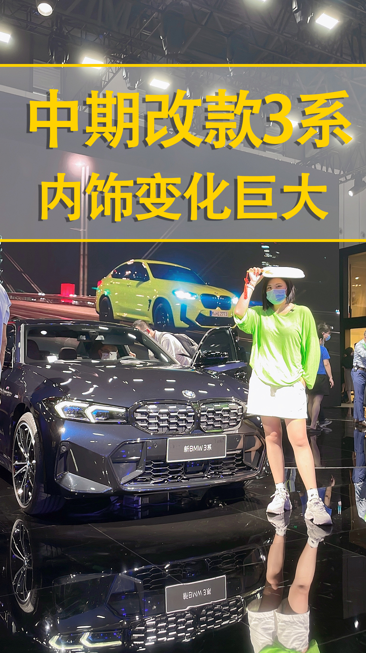 ���ڸĿ��3ϵ��ʽ���࣬û�˼��ȵ��ѣ��㻹����ô��
