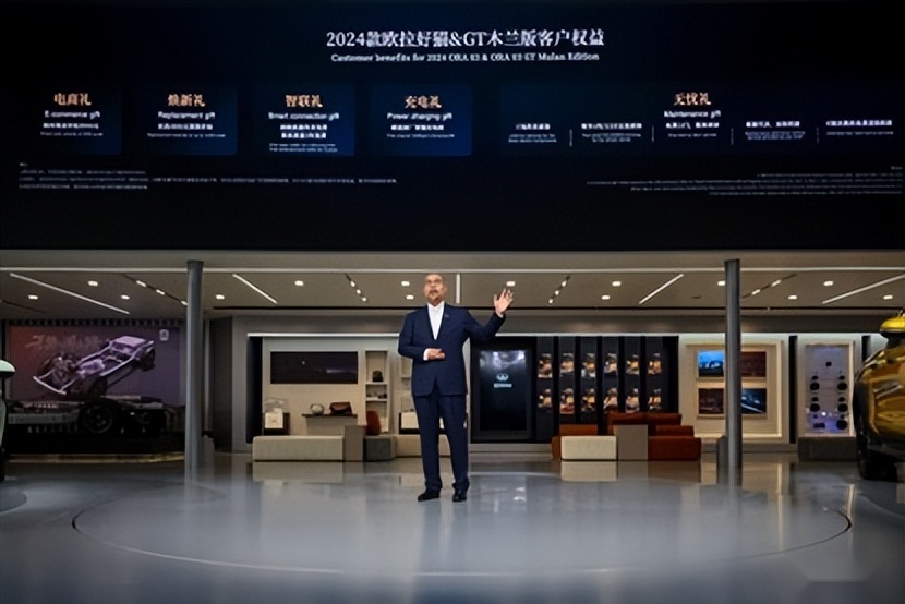 2024款欧拉好猫>木兰版北京车展超值上市