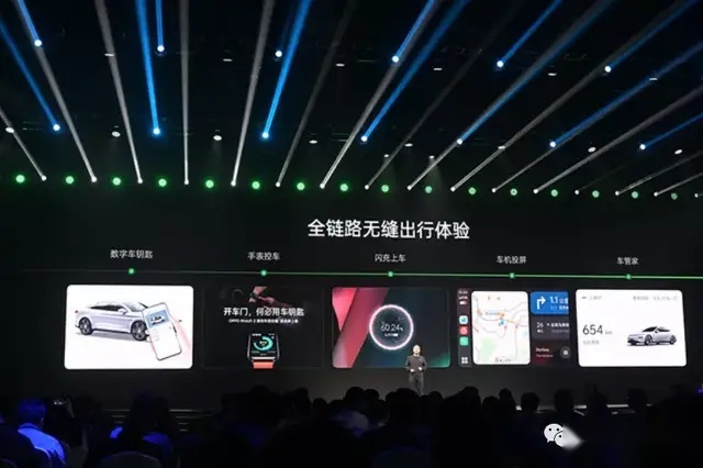 银十收官：融资、上市与Q3财报，吉利的2025超级计划