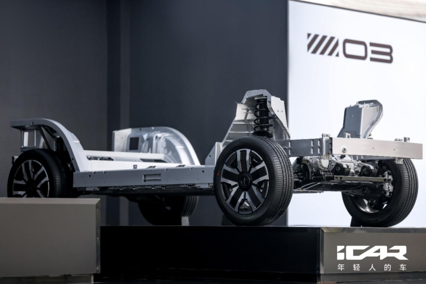 既实用又好用，iCAR V23正式亮相