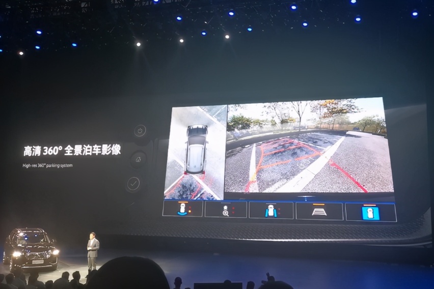 实拍别克昂科威PLUS，空间、科技皆升级，售价22.99万元起