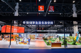 奇瑞集团发力成都车展！四大品牌 + 31 款重磅车型亮相，科技创新重塑生活范式