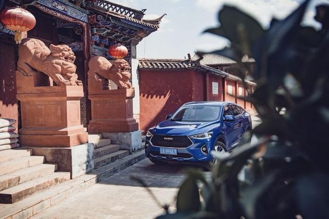 巍山——云南的最后一片“发呆”净土