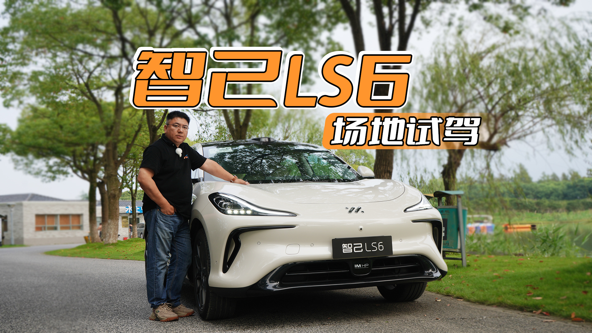 ǼLS6ԇ{ĴܼӳC6ϵ(qing)