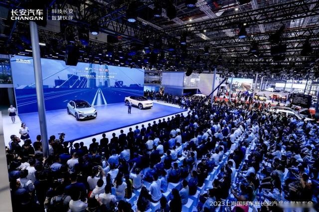 2030年海外市场年销量突破120万辆 长安汽车加速出海