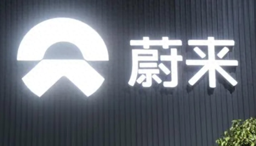 1月销量腰斩，蔚来借老款清库存全系降价