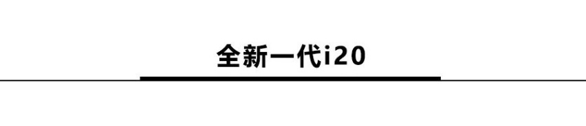 奥迪A3、新款奔驰E级领衔，10款重磅新车亮相日内瓦车展！