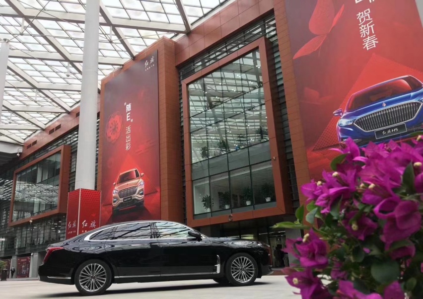 红旗H9实车陆续到店，“传奇黑”配色更加庄重气派，或6月上市