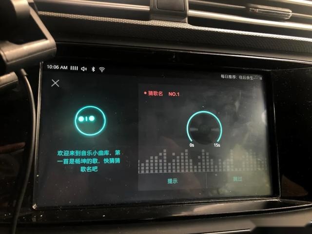 正常驾驶者，普通纯电车，45000公里背后的数字！