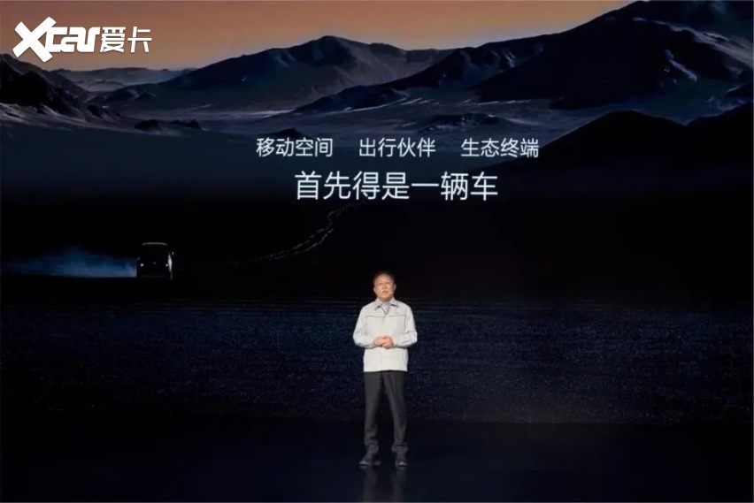 比亚迪发布整车智能战略，璇玑架构重磅出击