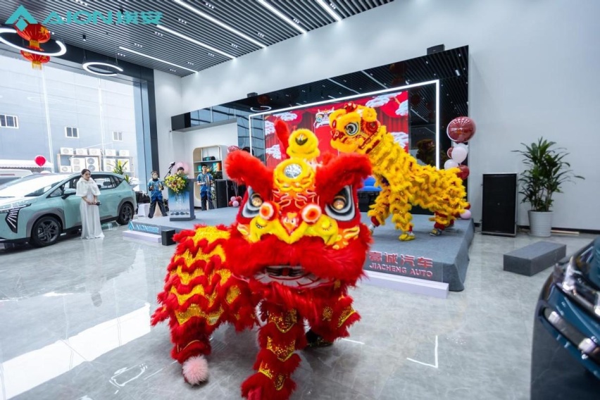 探店广汽埃安体验中心3.0版本，体验“客户至上”的服务