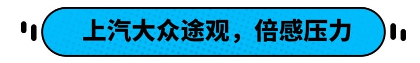 销量暴涨超7倍，4月份SUV居然卖得这么好？