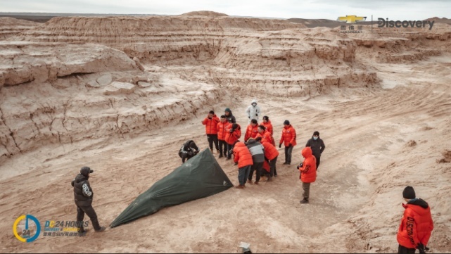 三天后重返地球，记一次奇妙的“火星”之旅