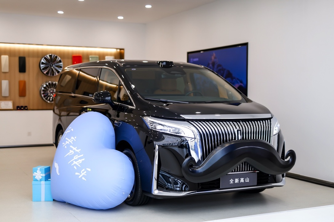 魏牌全新高山、全新藍(lán)山雙旗艦:在父親節(jié)重新丈量“爸氣”的分量 魏牌全新高山、全新藍(lán)山雙旗艦:在父親節(jié)重新丈量“爸氣”的分量