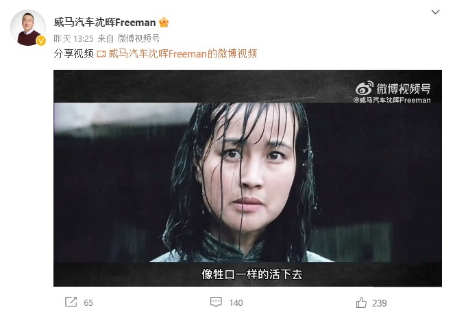 2023年中国新能源车剑指1000万！车企却高呼“像牲口一样活下去”