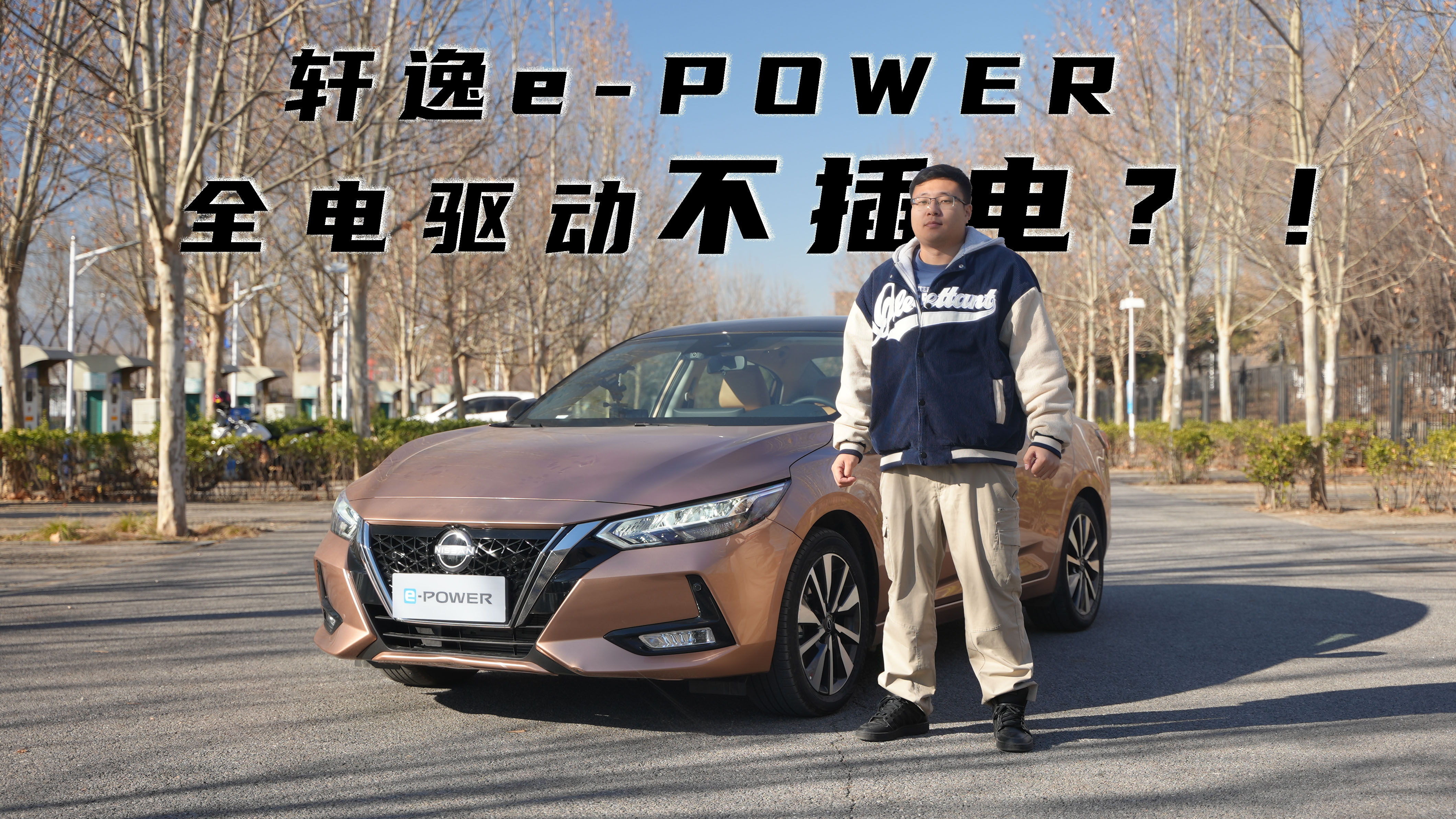ղe-POWER飬ʵ֣ɳ쭳