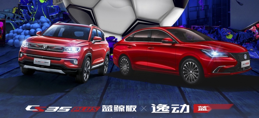 同1.4T快过高尔夫？8.99万起这款新上市SUV质价比超强