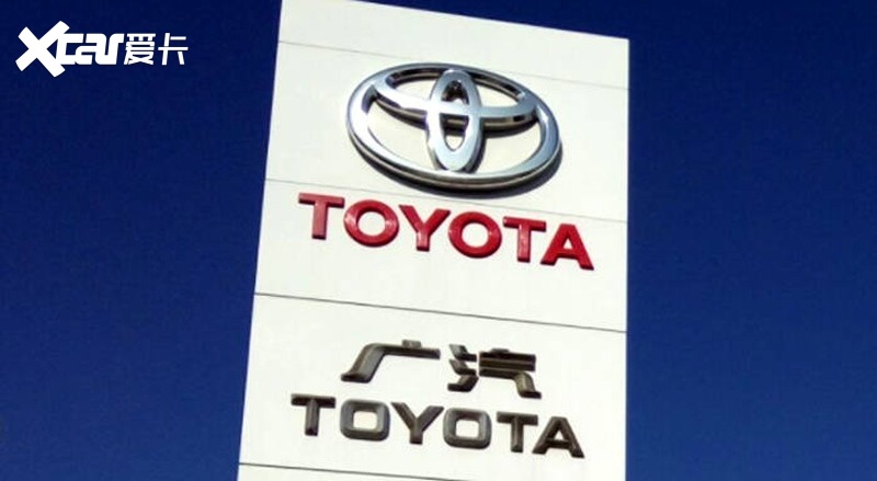 广汽丰田1月销量71875台,其中凯美瑞是亮点,凌尚依旧无起色