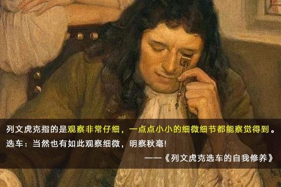 手把手严选好车，嘉悦X4对比长安CS35 PLUS，谁值得买