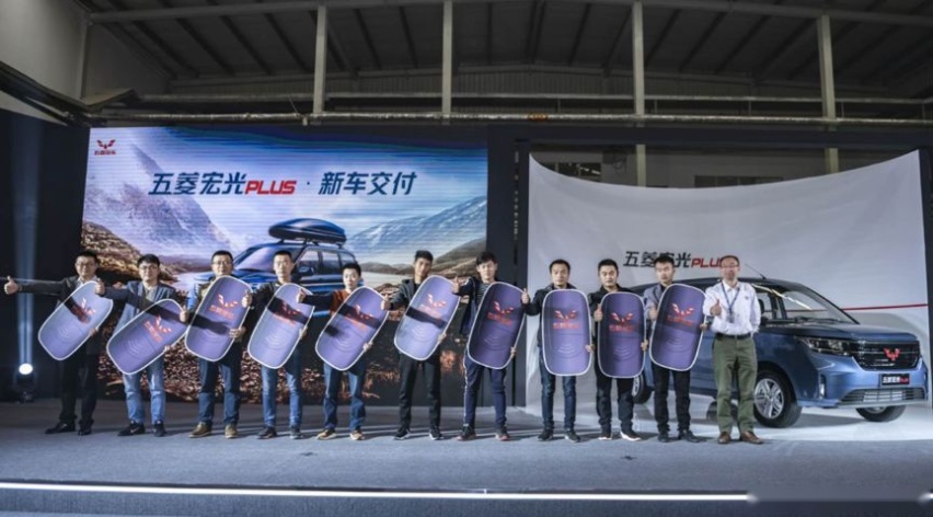新车 | 消费者想要兼顾家用和商用，于是五菱宏光PLUS诞生