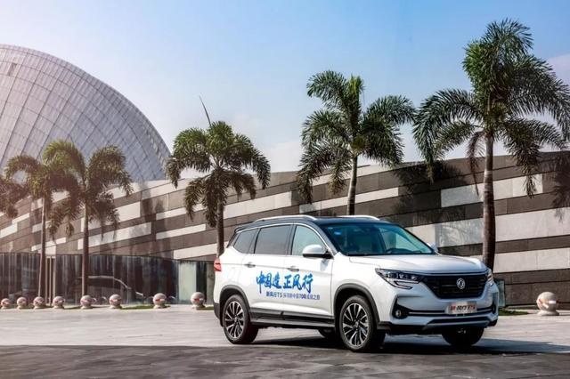 最低10万元就可落地！空间不输本田CR-V、自主品牌的后起之秀