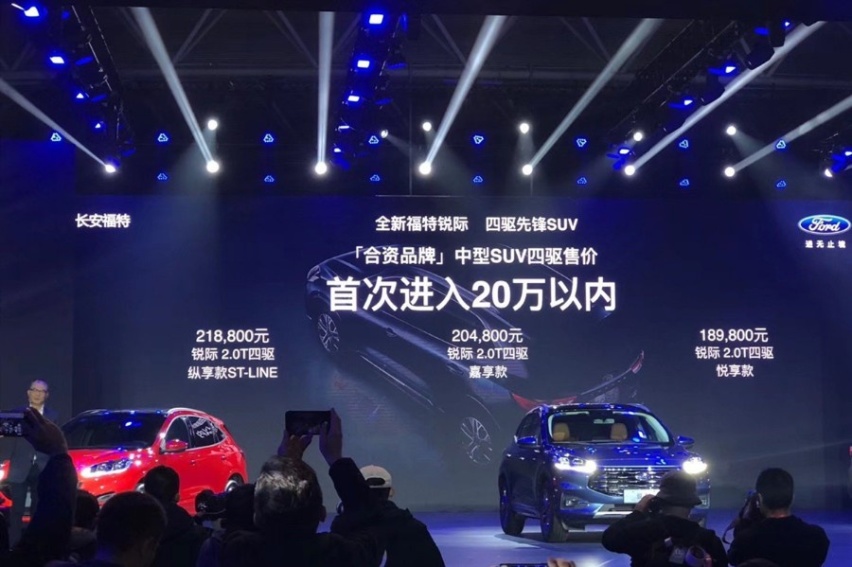全系四驱8AT，起价不到20万，锐际“豁出去”能否重夺关注？