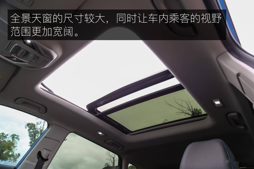 名副其实的“小钢炮” 试驾体验吉利缤越ePro